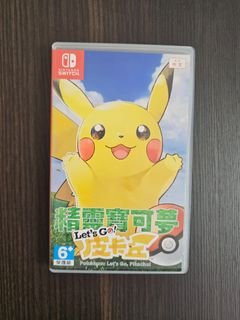 （分類：）位於 。 由 timlee159543 提交（商品編號 1249781787，圖片 1）。簡介： 。