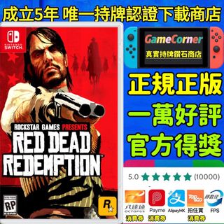 （分類：）位於 。 由 gamecorner 提交（商品編號 1249677886，圖片 1）。簡介： 。