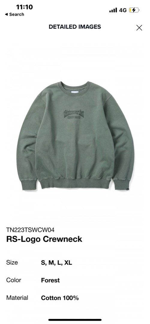 thisisneverthat sweater, Men's Fashion, Tops Sets, Hoodies on