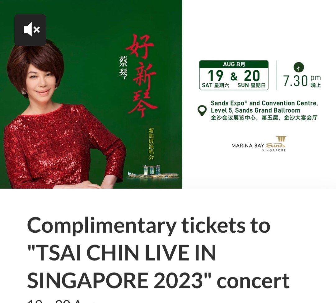 Tsai Chin 蔡琴）concert 2023., Tickets & Vouchers, Event Tickets on Carousell