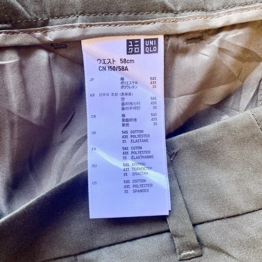 Uniqlo Army Green Slacks on Carousell