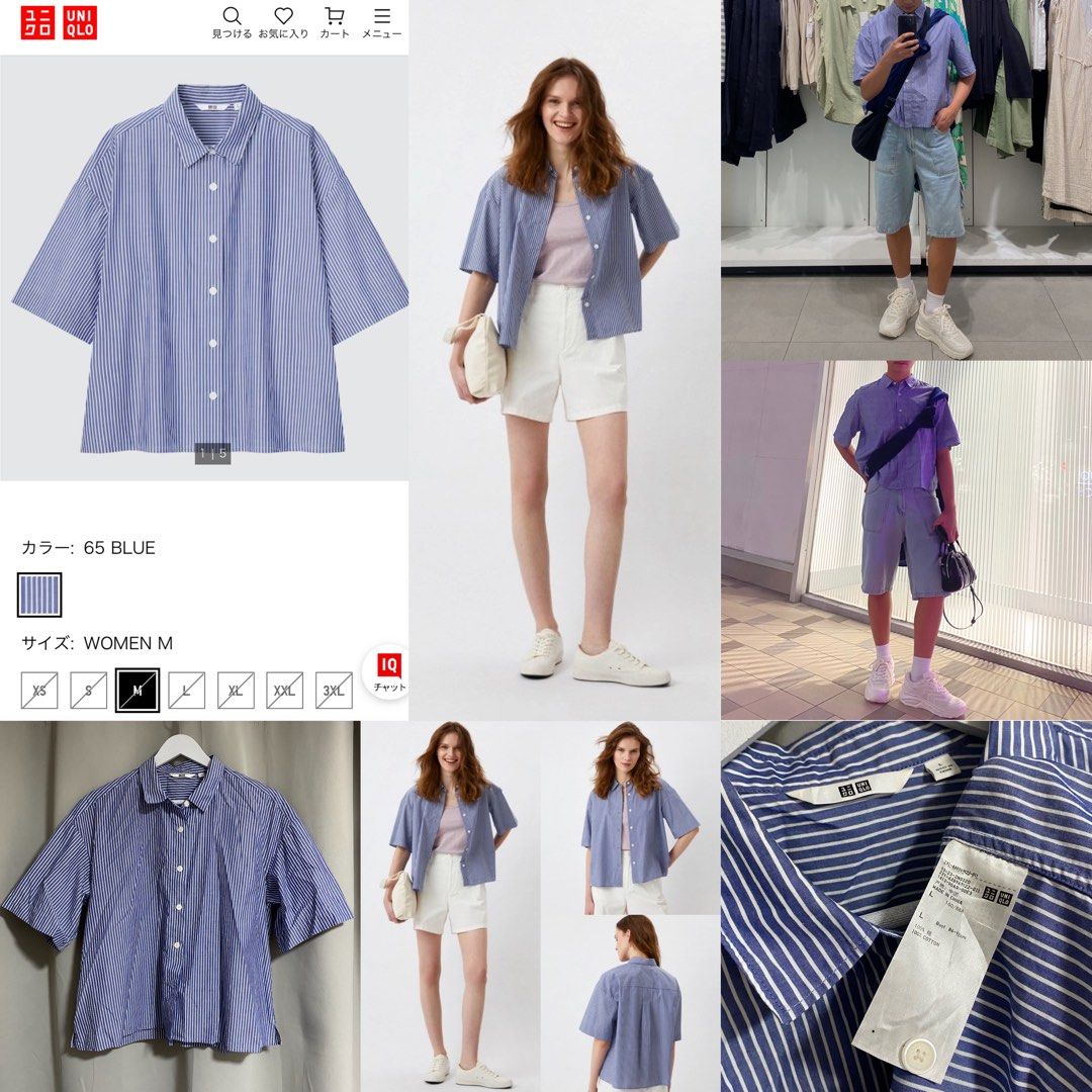 Uniqlo button down deals