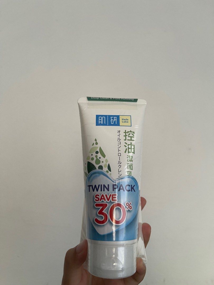 Unsealed Hada Labo Deep Clean & Pore Refining Face Wash (Japanese Green