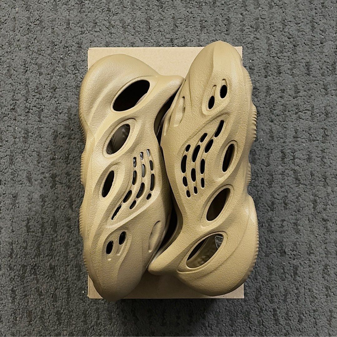 Yeezy us7 outlet
