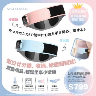 （分類：）位於 。 由 winghinghong 提交（商品編號 1249640616，圖片 1）。簡介： 。