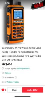 （分類：）位於 。 由 shaheenkhan 提交（商品編號 1249750424，圖片 1）。簡介： 。