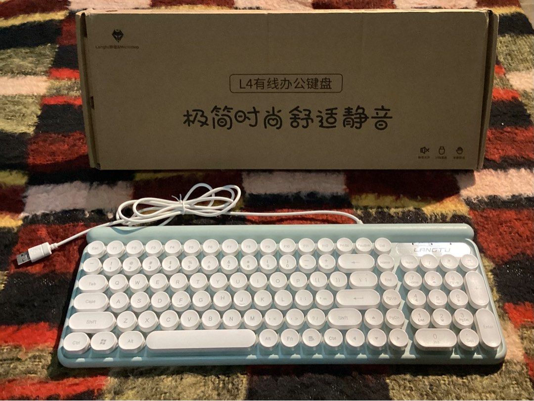 Wired Mint Keyboard on Carousell
