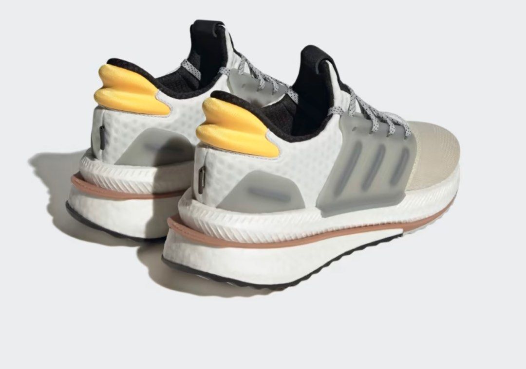 Ultra boost store aka