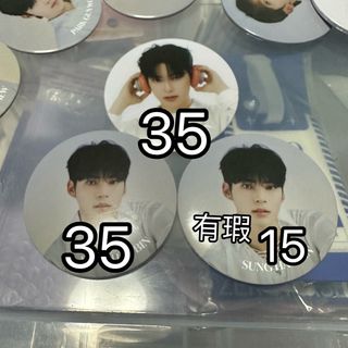 （分類：）位於 。 由 whereschoisun 提交（商品編號 1249755223，圖片 1）。簡介： 。