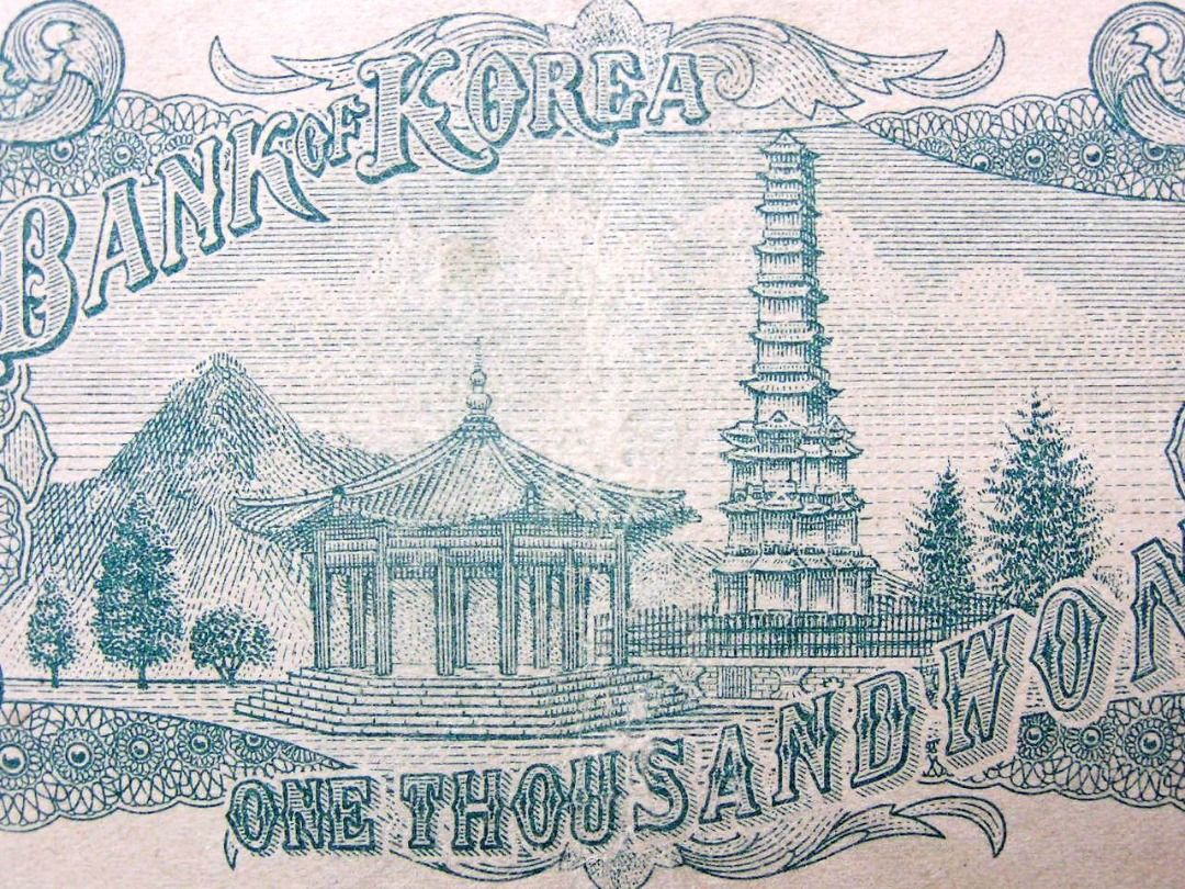 韓國早期鈔票-1952年大韓民國韓國銀行(Bank of Korea)首任總統李承晚肖像圓覺寺址十層石塔1000圜(One Thousand Won) 鈔票(建國初期), 興趣及遊戲, 收藏品及紀念品, 古董收藏-