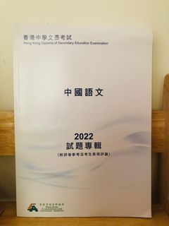 （分類：）位於 。 由 ydnew.mal 提交（商品編號 1249871443，圖片 1）。簡介： 。