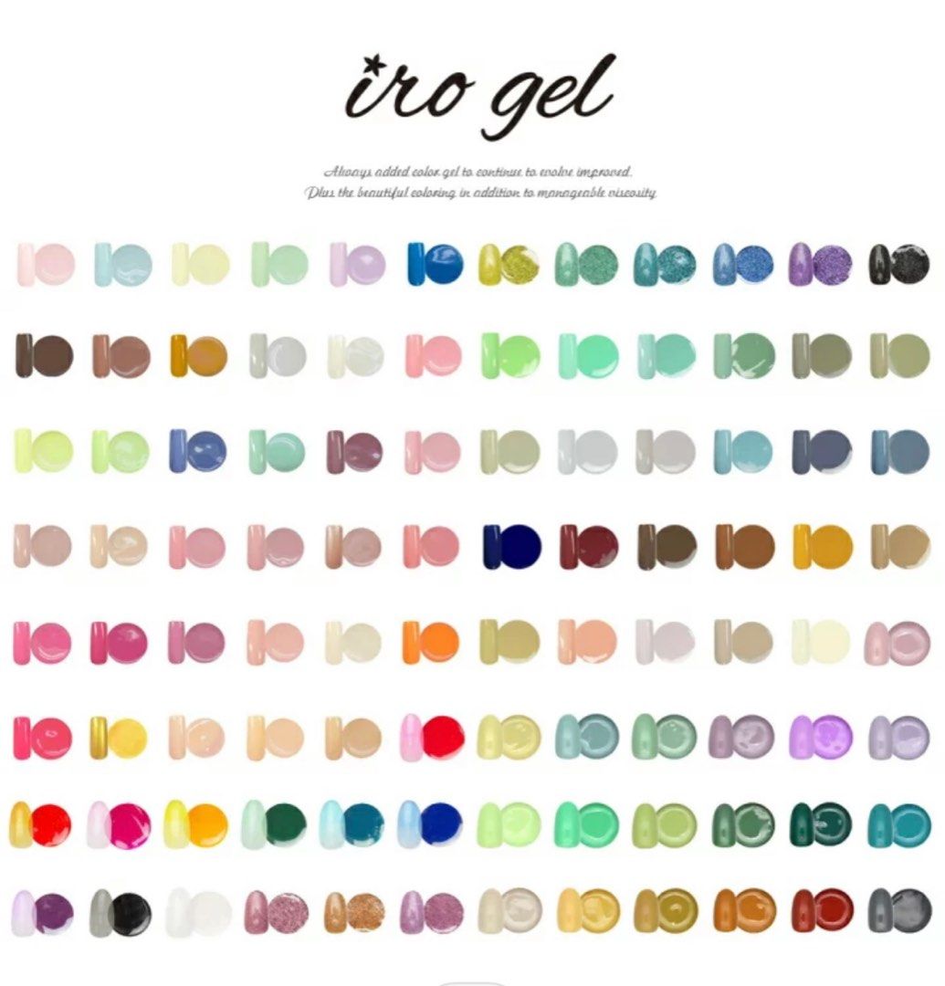 210色Iro gel 日本罐裝甲油膠, 指甲油, colour gel, 美容＆個人護理
