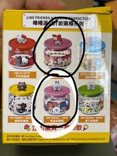 7-11 line friend (cony / melody)玻璃樽/ Pixar 三眼仔碟/  creuest 盒 （粉紅色/紫色)/ Line 印仔OMG/ 鬆弛熊吊飾/ Xmen 雷神