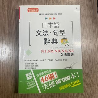（分類：）位於 。 由 dingdingrin 提交（商品編號 1249921137，圖片 1）。簡介： 。
