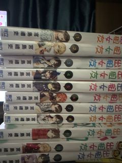 （分類：）位於 。 由 ansonhung0707 提交（商品編號 1249966317，圖片 1）。簡介： 。