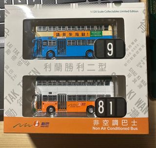 （分類：）位於 。 由 aphkpl 提交（商品編號 1249894403，圖片 1）。簡介： 。