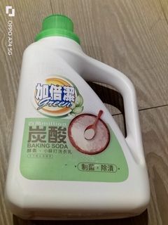 加倍潔洗衣精