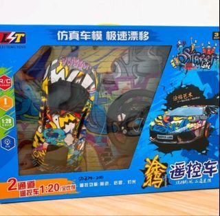 遙控車