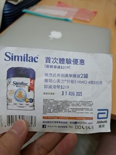 （分類：）位於 。 由 suzi112 提交（商品編號 1249971976，圖片 1）。簡介： 。