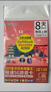 （分類：）位於 。 由 songx 提交（商品編號 1249937684，圖片 1）。簡介： 。