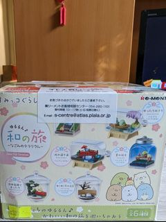 （分類：）位於 。 由 dphk.hao 提交（商品編號 1249876820，圖片 1）。簡介： 。