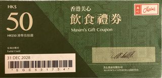 （分類：）位於 。 由 sssarahs 提交（商品編號 1249952320，圖片 1）。簡介： 。