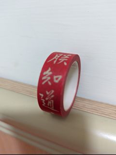 由 timach36 (刊登 ID 1249947802，圖片 1) 提交，位於 的 (類別：)，說明：。