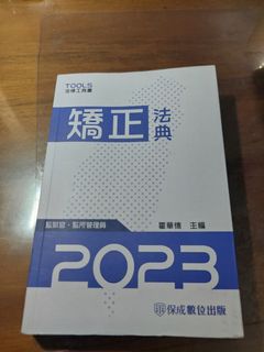 由 ootder (刊登 ID 1249908104，圖片 1) 提交，位於 的 (類別：)，說明：。