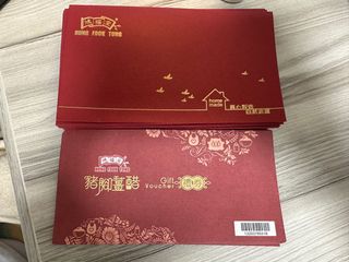 （分類：）位於 。 由 keykeycola 提交（商品編號 1249866330，圖片 1）。簡介： 。