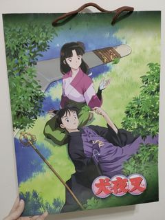 犬夜叉漫展特典限定紙袋 - 可換物