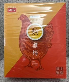 （分類：）位於 。 由 katyyung 提交（商品編號 1249907929，圖片 1）。簡介： 。