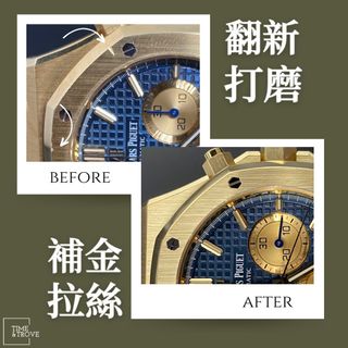 （分類：）位於 。 由 timeandtrove 提交（商品編號 1249855566，圖片 1）。簡介： 。