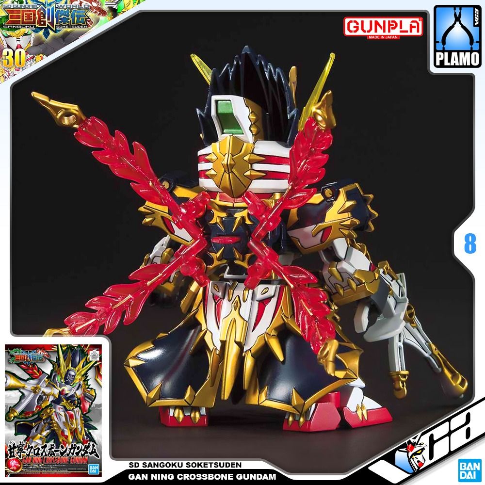 ⭐️ BANDAI GUNPLA SD WORLD SANGOKU SOKETSUDEN SDSS 4573102588616 GAN NING CROSSBONE GUNDAM PLASTIC MODEL TOY VCA SINGAPORE (Category: Gundam Model Kits) located in Singapore. Submitted by vcagundam.sg (Listing ID 1249865126, Image 3). Description: ⭐️ SD | GAN NING CROSSBONE GUNDAM 🌐𝗪𝗘𝗕𝗦𝗛𝗢𝗣-𝗟𝗜𝗡𝗞 https://v.vcagundam.sg/aODhXF 🤖𝗛𝗘𝗔𝗗 𝗛𝗘𝗜𝗚𝗛𝗧 : 8cm 📝𝗧𝗬𝗣𝗘 : PLASTIC MODEL KIT A mechanic and combatant from a former shipbuilding 