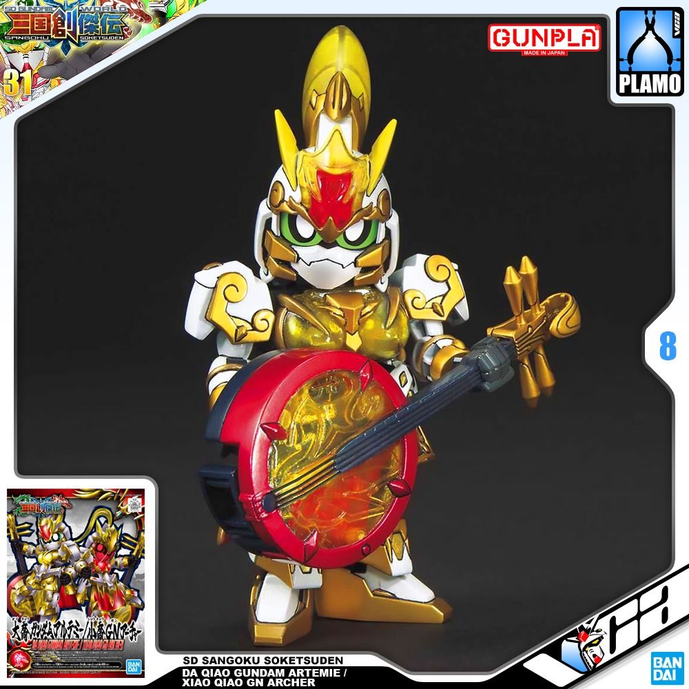⭐️ BANDAI GUNPLA SD WORLD SANGOKU SOKETSUDEN SDSS 4573102583093 DA QIAO GUNDAM ARTEMIE XIAO QIAO GN ARCHER PLASTIC MODEL TOY VCA SINGAPORE (Category: Gundam Model Kits) located in Singapore. Submitted by vcagundam.sg (Listing ID 1249877879, Image 3). Description: ⭐️ SD | DA QIAO GUNDAM ARTEMIE / XIAO QIAO GN ARCHER 🌐𝗪𝗘𝗕𝗦𝗛𝗢𝗣-𝗟𝗜𝗡𝗞 https://v.vcagundam.sg/4z1K7N 🤖𝗛𝗘𝗔𝗗 𝗛𝗘𝗜𝗚𝗛𝗧 : 8cm 📝𝗧𝗬𝗣𝗘 : PLASTIC MODEL KIT This model kit a