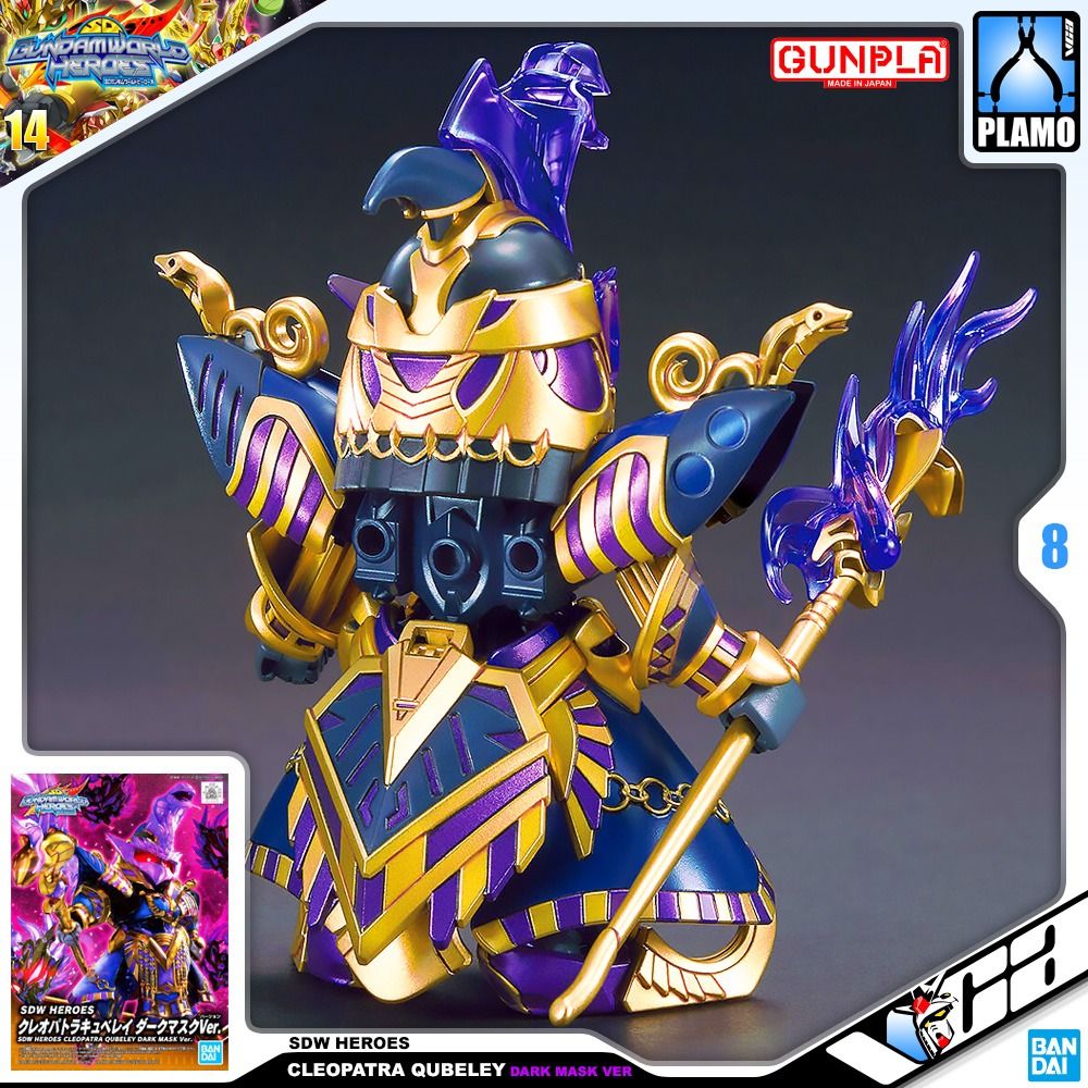 ⭐️ BANDAI GUNPLA SD WORLD WORLD HEROES SDW 4573102616562 CLEOPATRA QUBELEY DARK MASK VER PLASTIC MODEL TOY VCA SINGAPORE (Category: Gundam Model Kits) located in Singapore. Submitted by vcagundam.sg (Listing ID 1249902220, Image 3). Description: ⭐️ SD | CLEOPATRA QUBELEY (DARK MARKS VER) 🌐𝗪𝗘𝗕𝗦𝗛𝗢𝗣-𝗟𝗜𝗡𝗞 https://v.vcagundam.sg/r3TpWU 🤖𝗛𝗘𝗔𝗗 𝗛𝗘𝗜𝗚𝗛𝗧 : 8cm 📝𝗧𝗬𝗣𝗘 : PLASTIC MODEL KIT Cleopatra Qubeley Dark Mask Version from "SD