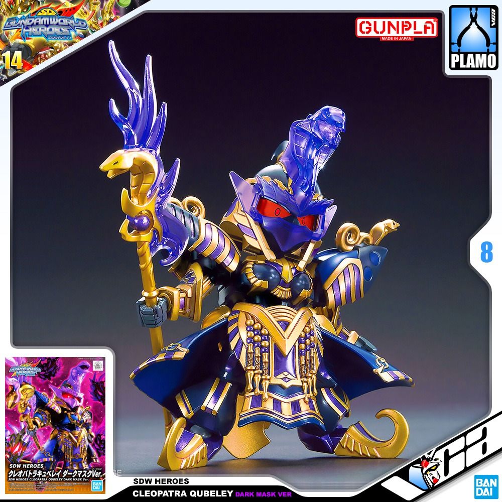 ⭐️ BANDAI GUNPLA SD WORLD WORLD HEROES SDW 4573102616562 CLEOPATRA QUBELEY DARK MASK VER PLASTIC MODEL TOY VCA SINGAPORE (Category: Gundam Model Kits) located in Singapore. Submitted by vcagundam.sg (Listing ID 1249902220, Image 5). Description: ⭐️ SD | CLEOPATRA QUBELEY (DARK MARKS VER) 🌐𝗪𝗘𝗕𝗦𝗛𝗢𝗣-𝗟𝗜𝗡𝗞 https://v.vcagundam.sg/r3TpWU 🤖𝗛𝗘𝗔𝗗 𝗛𝗘𝗜𝗚𝗛𝗧 : 8cm 📝𝗧𝗬𝗣𝗘 : PLASTIC MODEL KIT Cleopatra Qubeley Dark Mask Version from "SD