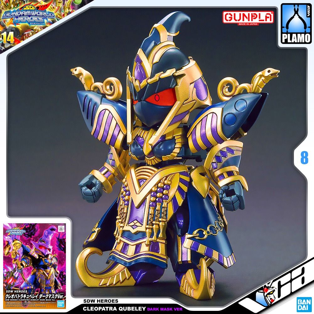 ⭐️ BANDAI GUNPLA SD WORLD WORLD HEROES SDW 4573102616562 CLEOPATRA QUBELEY DARK MASK VER PLASTIC MODEL TOY VCA SINGAPORE (Category: Gundam Model Kits) located in Singapore. Submitted by vcagundam.sg (Listing ID 1249902220, Image 6). Description: ⭐️ SD | CLEOPATRA QUBELEY (DARK MARKS VER) 🌐𝗪𝗘𝗕𝗦𝗛𝗢𝗣-𝗟𝗜𝗡𝗞 https://v.vcagundam.sg/r3TpWU 🤖𝗛𝗘𝗔𝗗 𝗛𝗘𝗜𝗚𝗛𝗧 : 8cm 📝𝗧𝗬𝗣𝗘 : PLASTIC MODEL KIT Cleopatra Qubeley Dark Mask Version from "SD