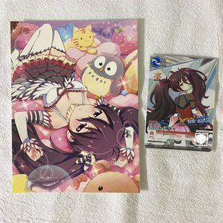 （分類：）位於 。 由 mskberry. 提交（商品編號 1249940226，圖片 1）。簡介： 。