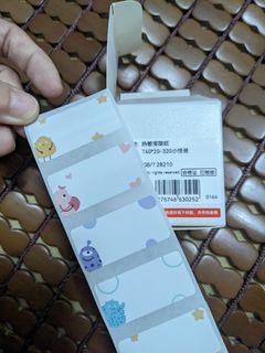 精臣 B21 標籤貼紙 小怪獸 姓名貼 貼紙 一卷140元