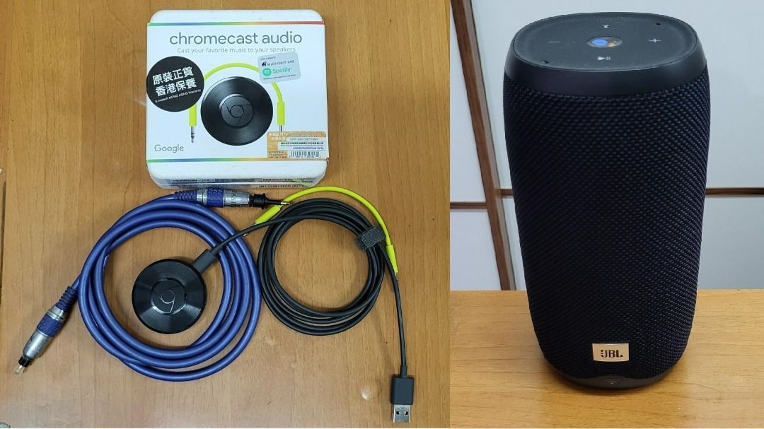 Jbl google cast shop