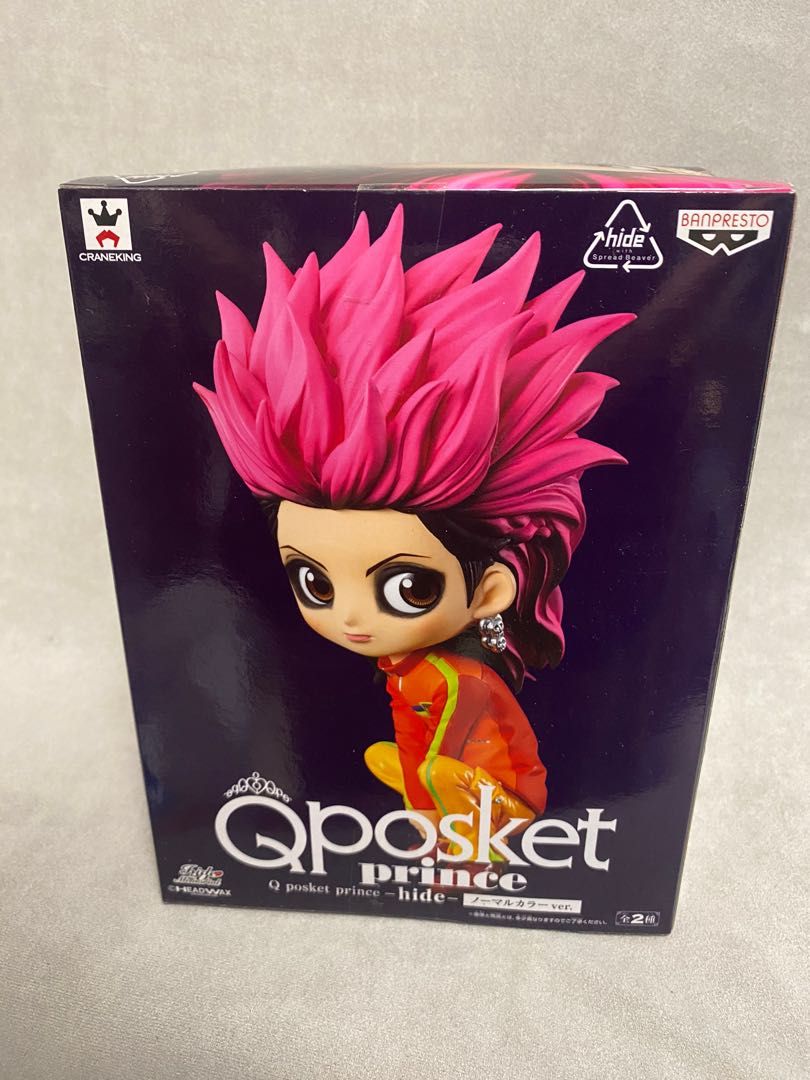 Qposket prince hide ヒデ　フィギュア　メタリックカラー　初期 Qposket prince hide ヒデ フィギュア メタリックカラー 初期