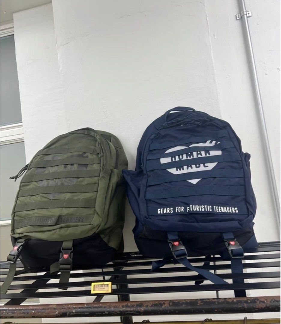HUMAN MADE MILITARY BACKPACK 
