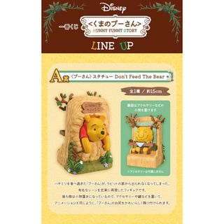 （分類：）位於 。 由 bitbit_store 提交（商品編號 1249942381，圖片 1）。簡介： 。