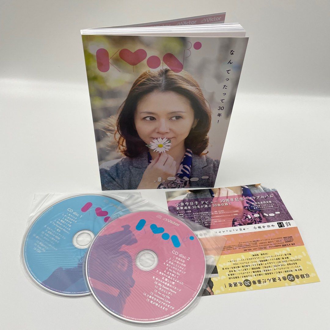 小泉今日子 Kyon30 なんてったって30年! [初回生産限定盤] 小泉今日子 30週年 紀念 精選 專輯 CD 日版 2枚組