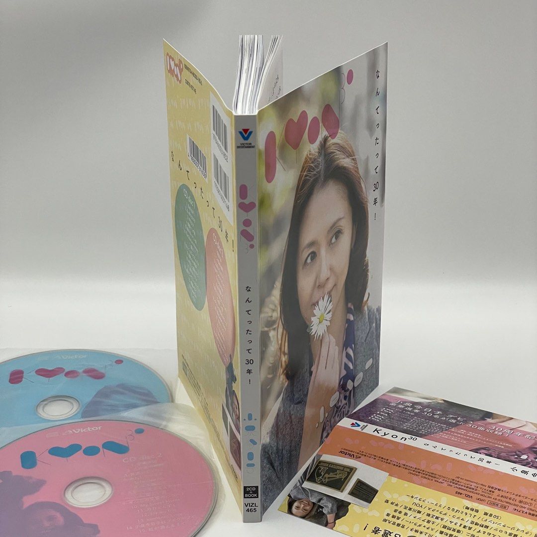 小泉今日子 Kyon30 なんてったって30年! [初回生産限定盤] 小泉今日子 30週年 紀念 精選 專輯 CD 日版 2枚組