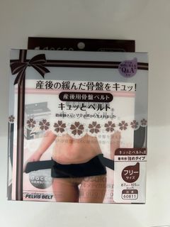 （分類：）位於 。 由 mskaylee 提交（商品編號 1249870450，圖片 1）。簡介： 。
