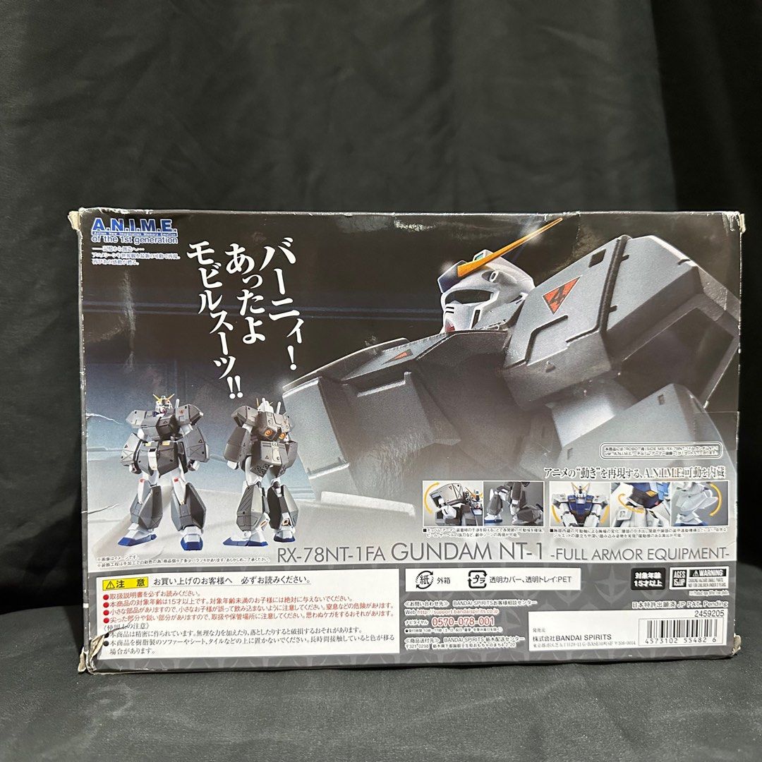 日版🇯🇵中古Robot魂Gundam NT1 FA Full Armor 高達Alex ver