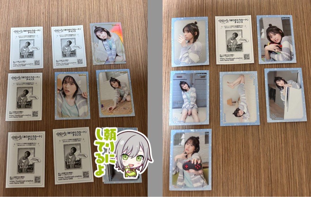 中島由貴「ゆきいろ」 Voice Actor Card Collection VOL.11 聲優卡可以 