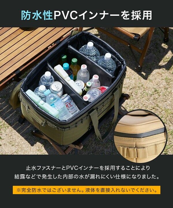 🇯🇵日本直送/代購WAQ SOFT COOLER BOX (M) 42L 軟冰袋保温袋冰箱,, 嘢