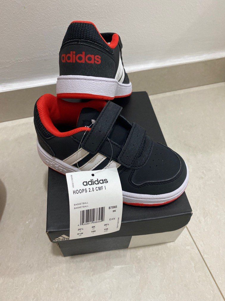 Adidas hoops 26 shop